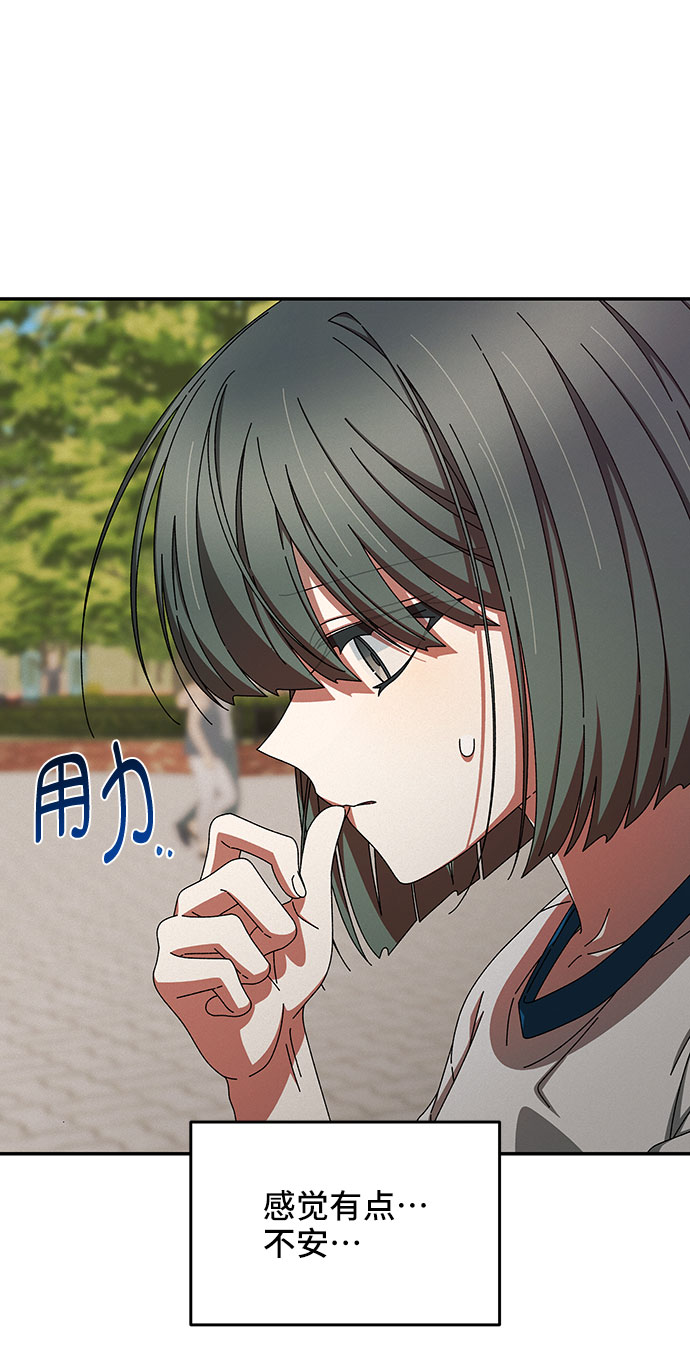 第40话40