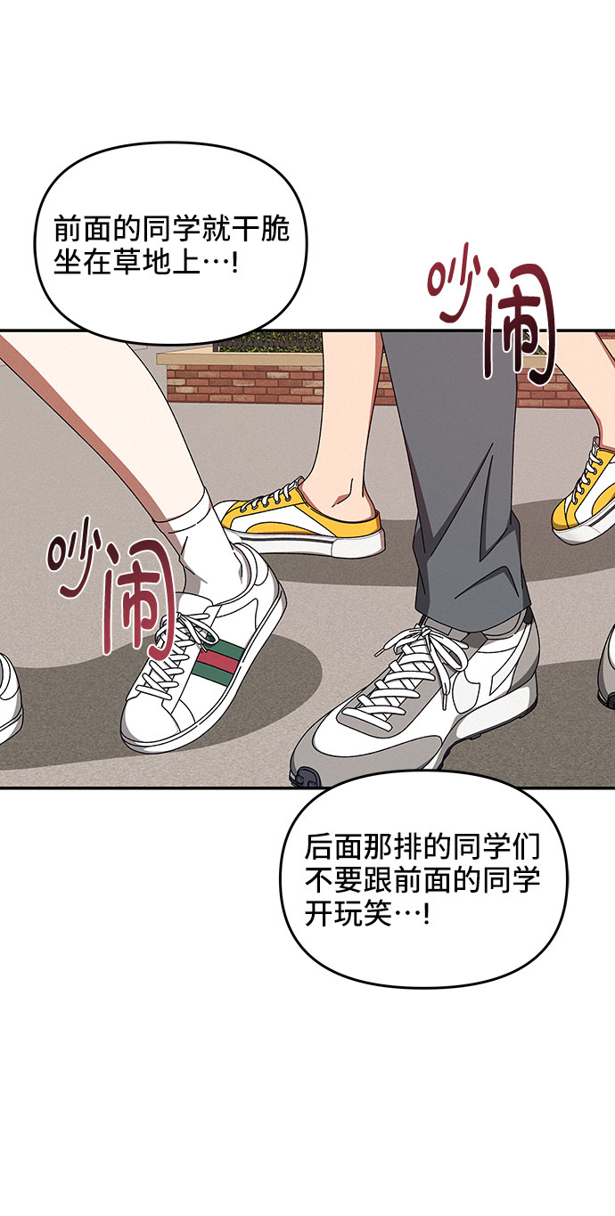 第40话73