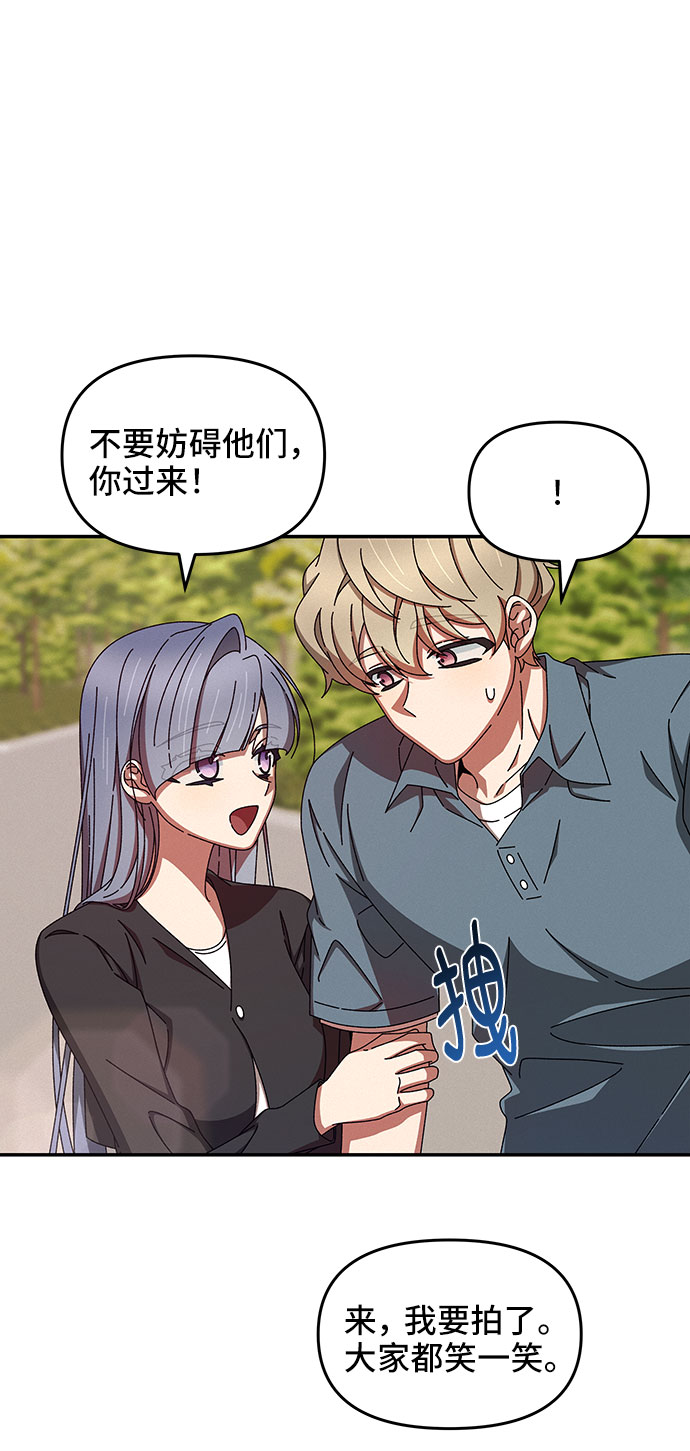 第40话79