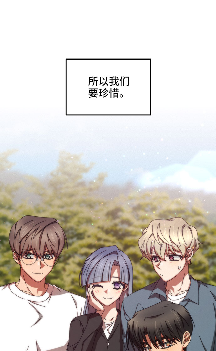 第40话81