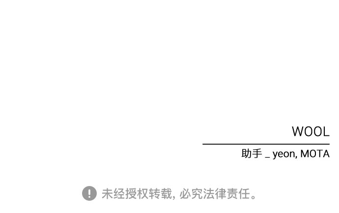 第40话86