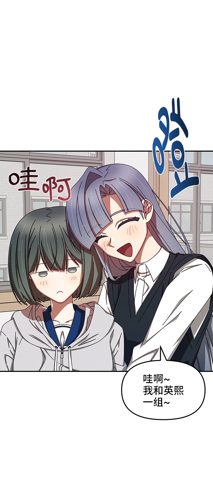 第43话14