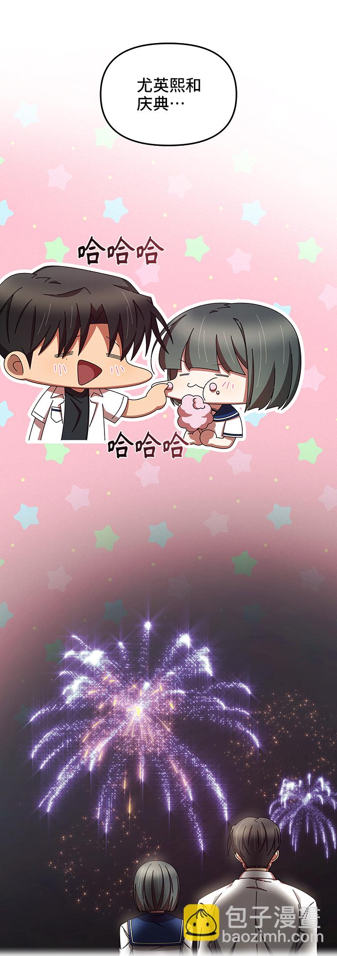 第43话52
