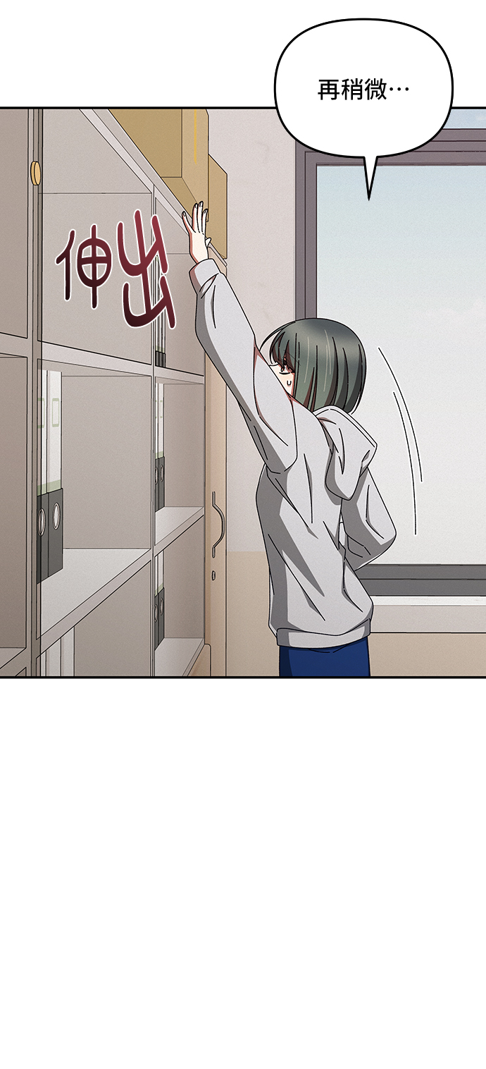 第43话57
