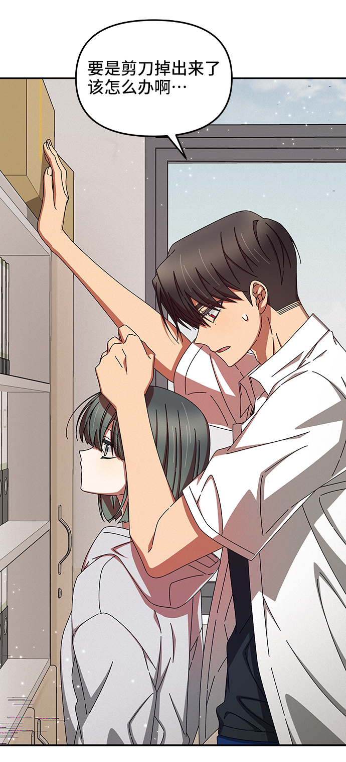 第43话61