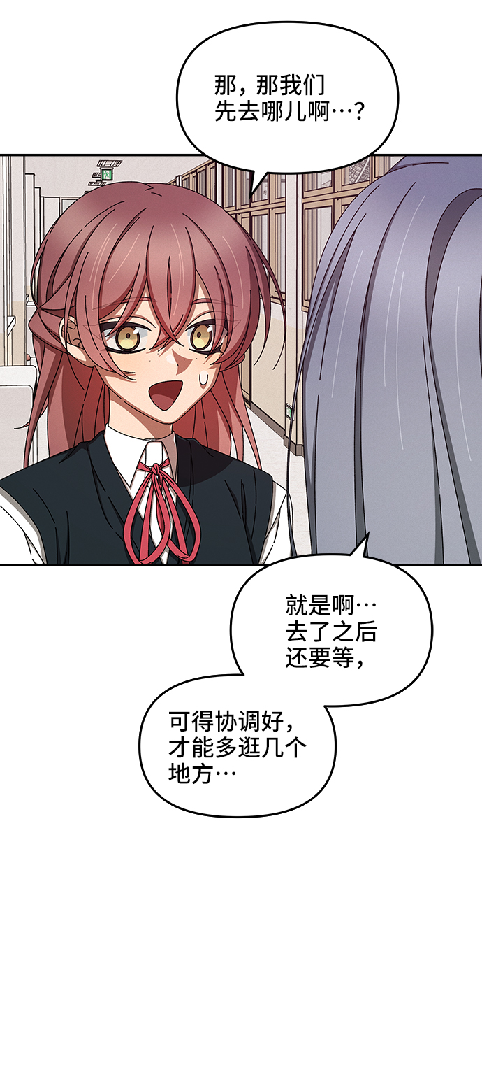 第46话18