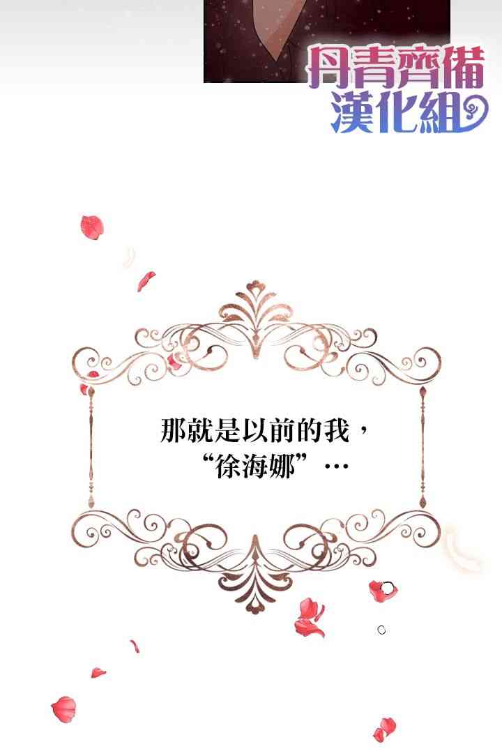 1话1