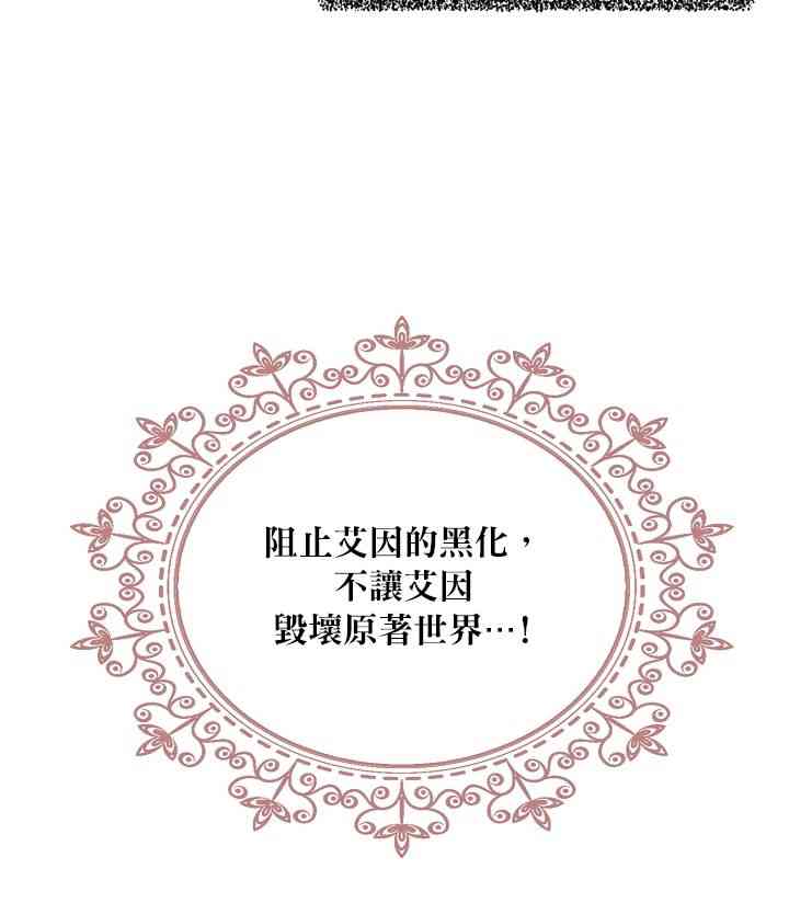 1话17