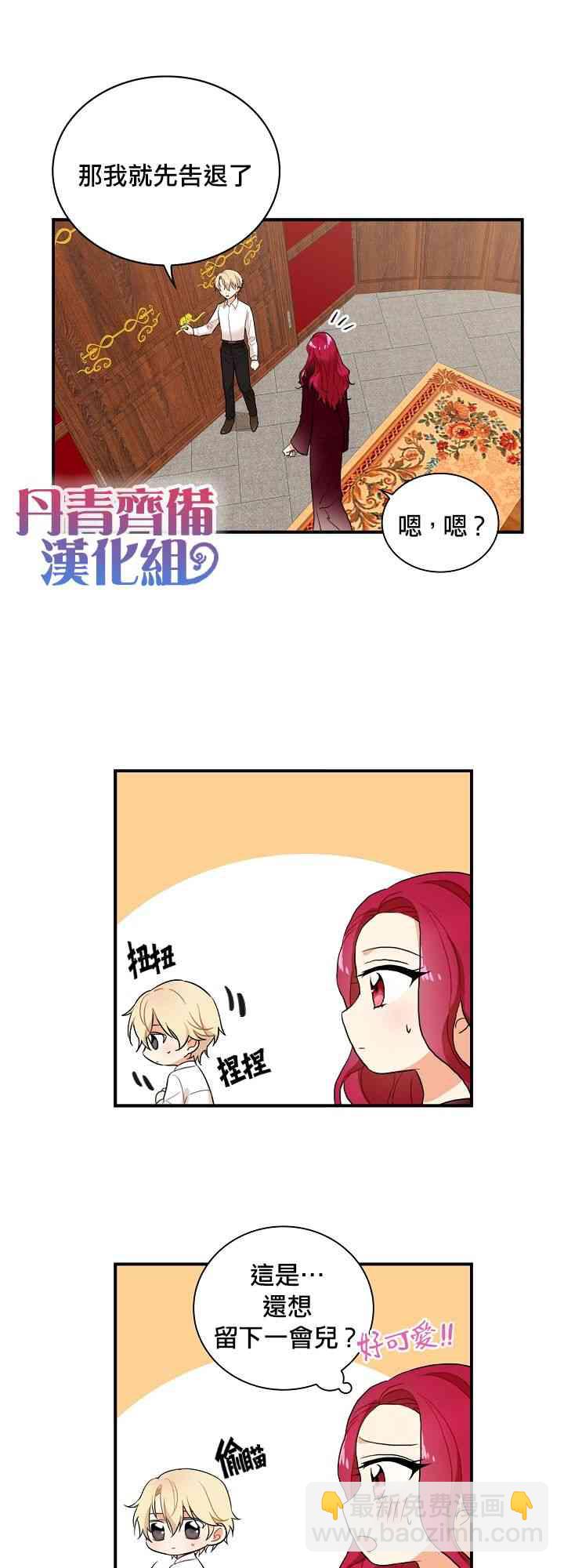 1话22
