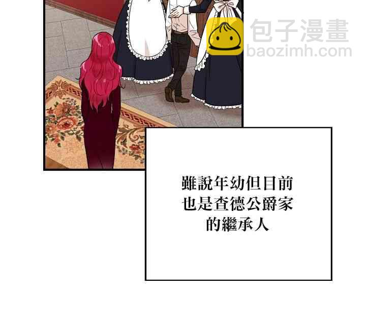 1话37