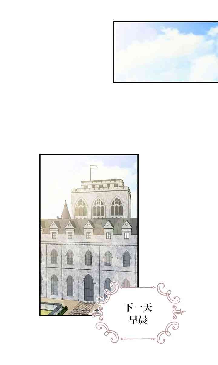 1话39