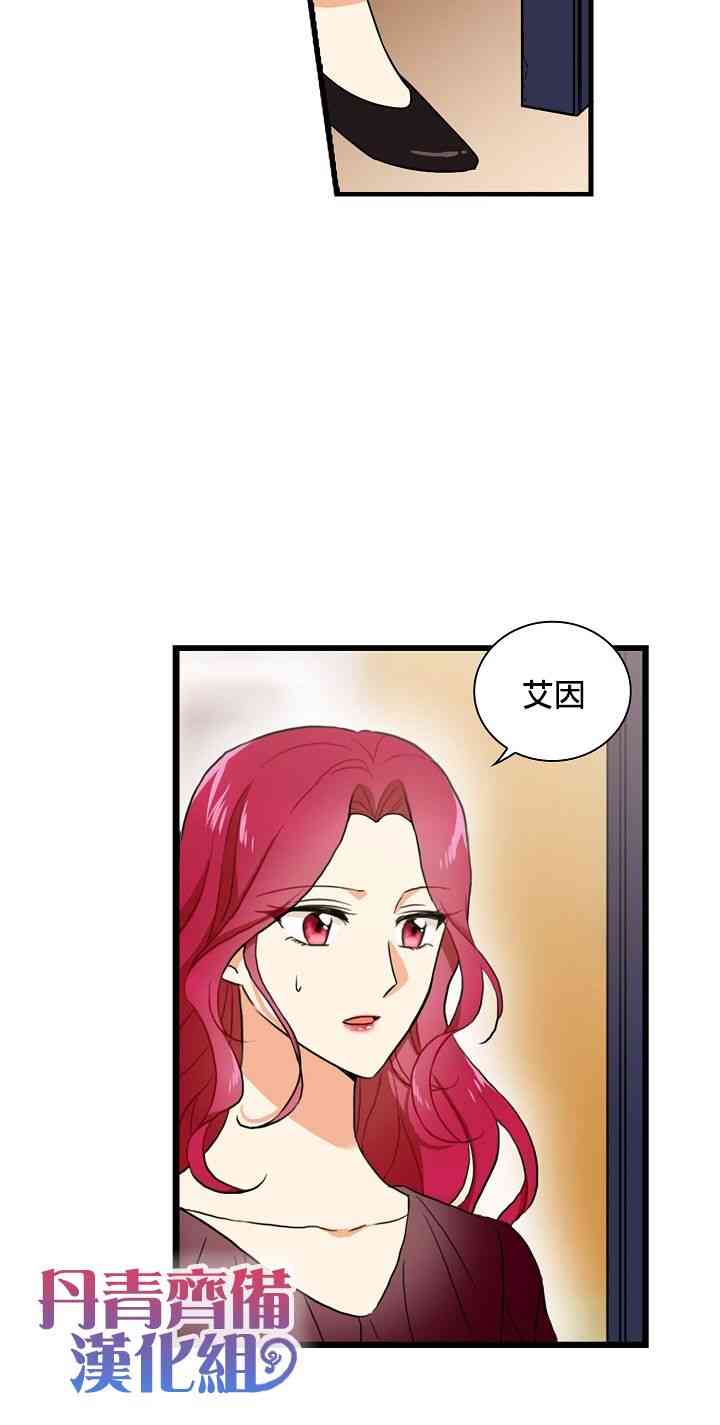 1话43