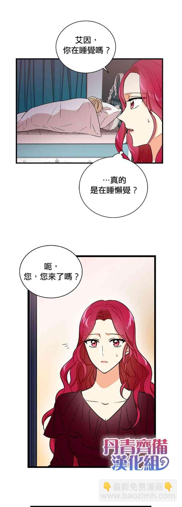 1话44