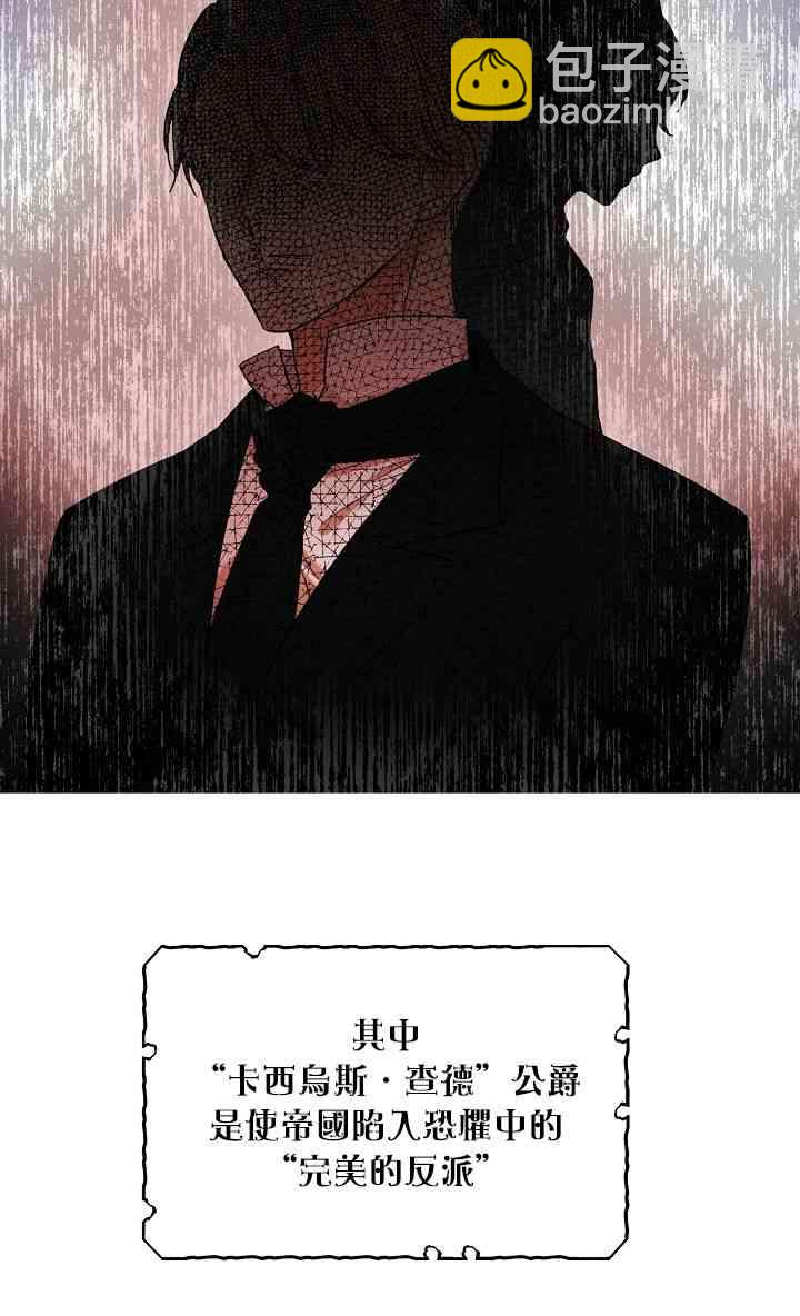 1话5