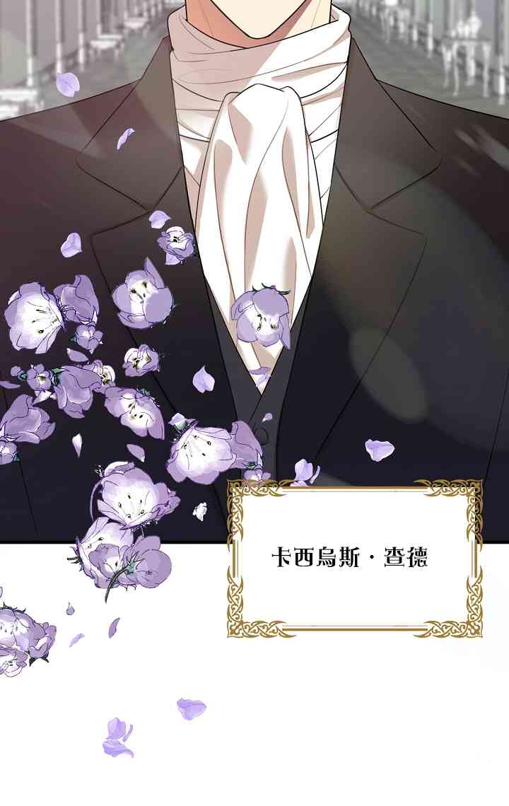 2话47