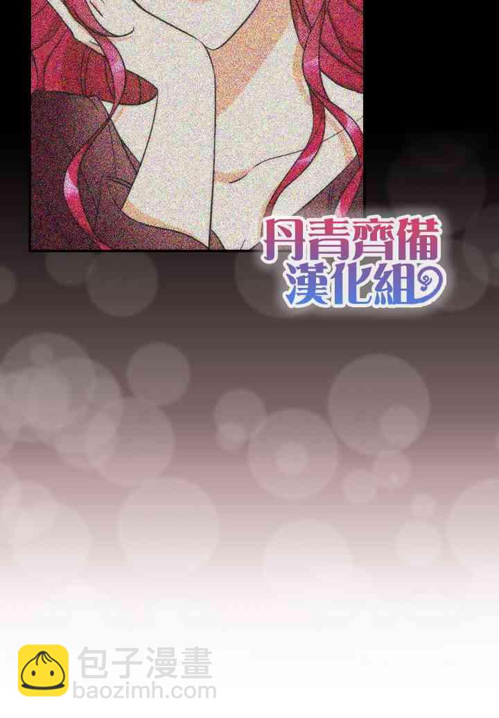 2话7