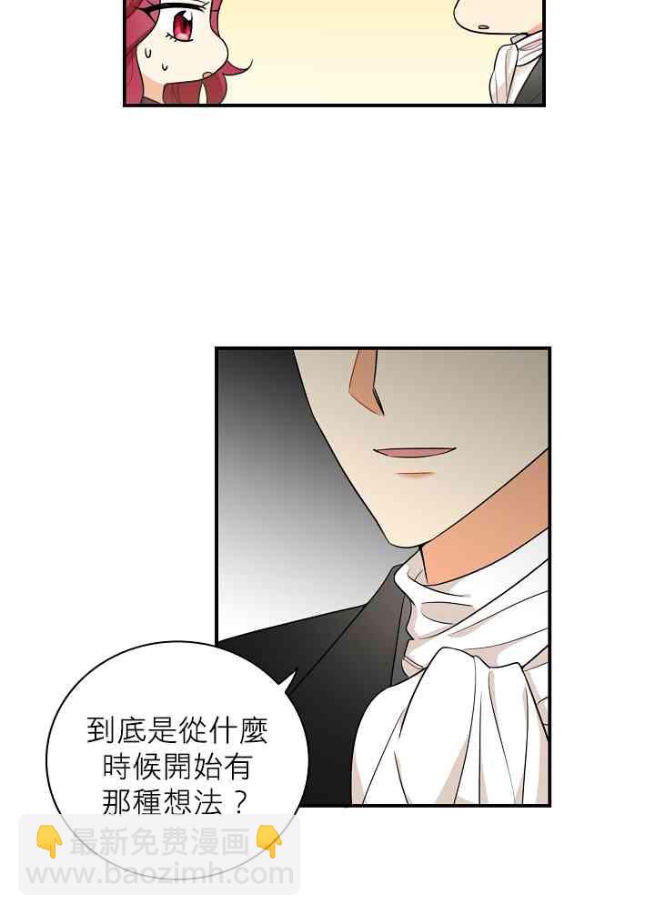 3话9