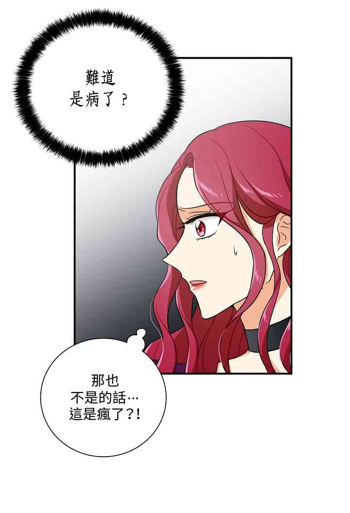 7话1