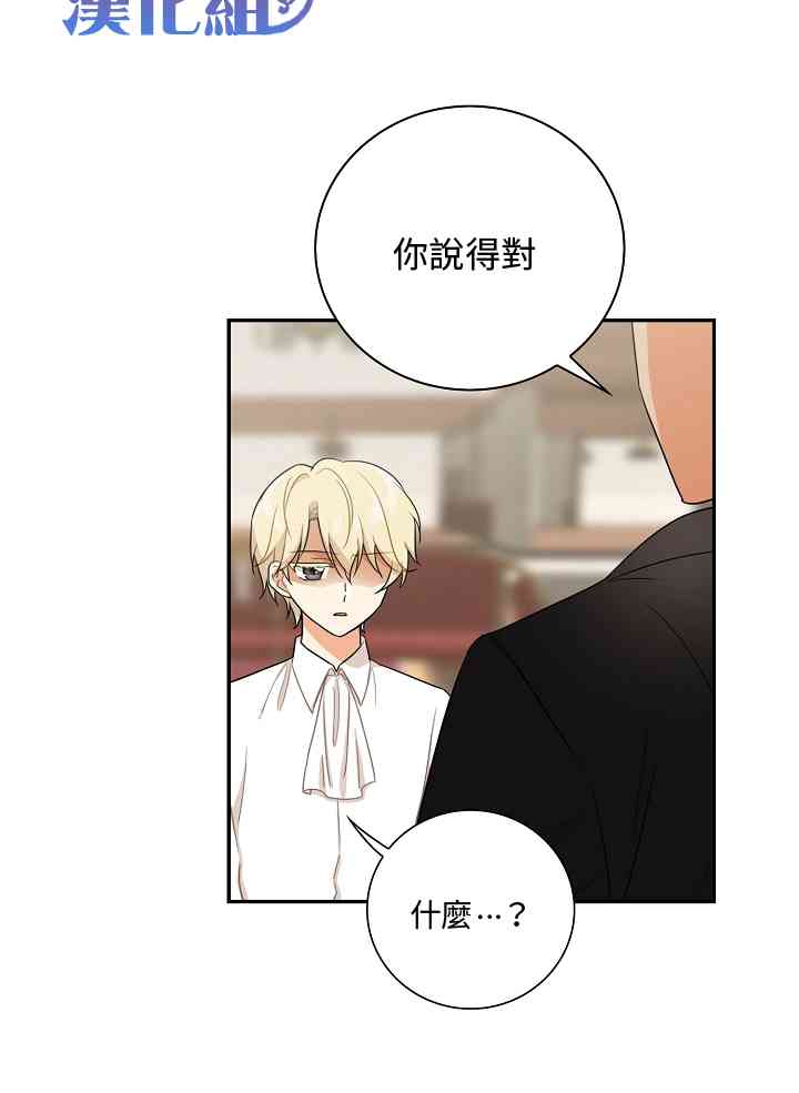 7话11