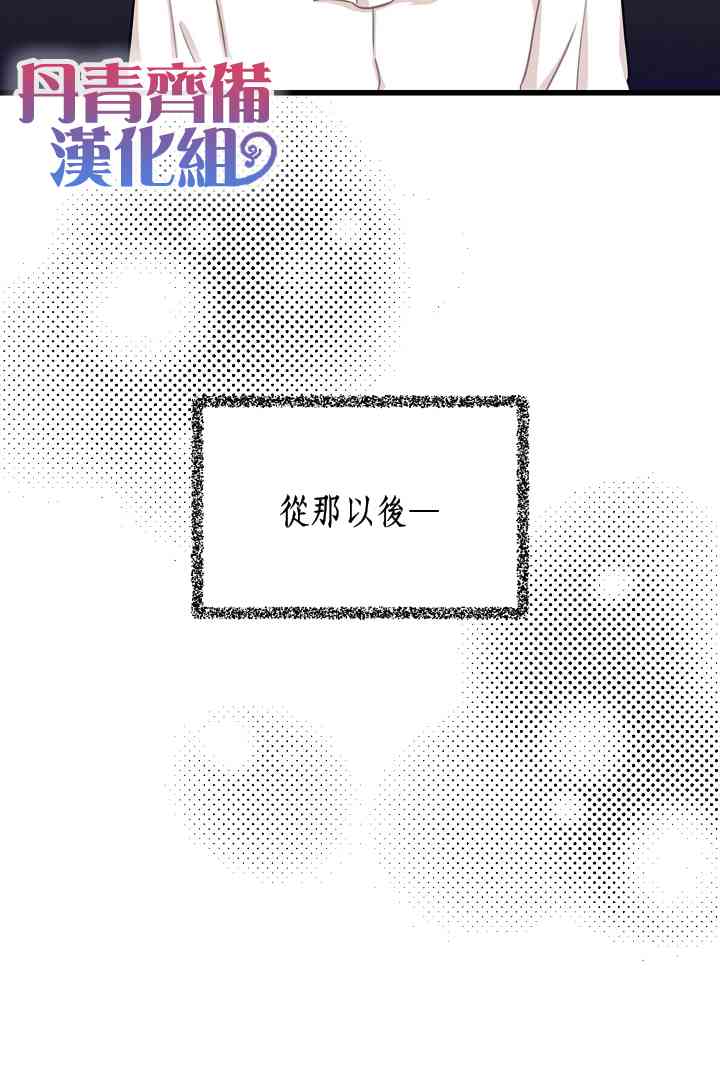 7话13