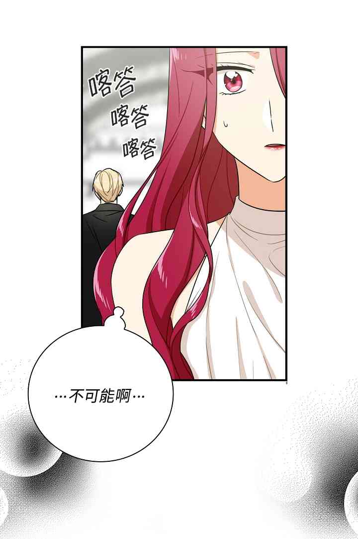 7话25