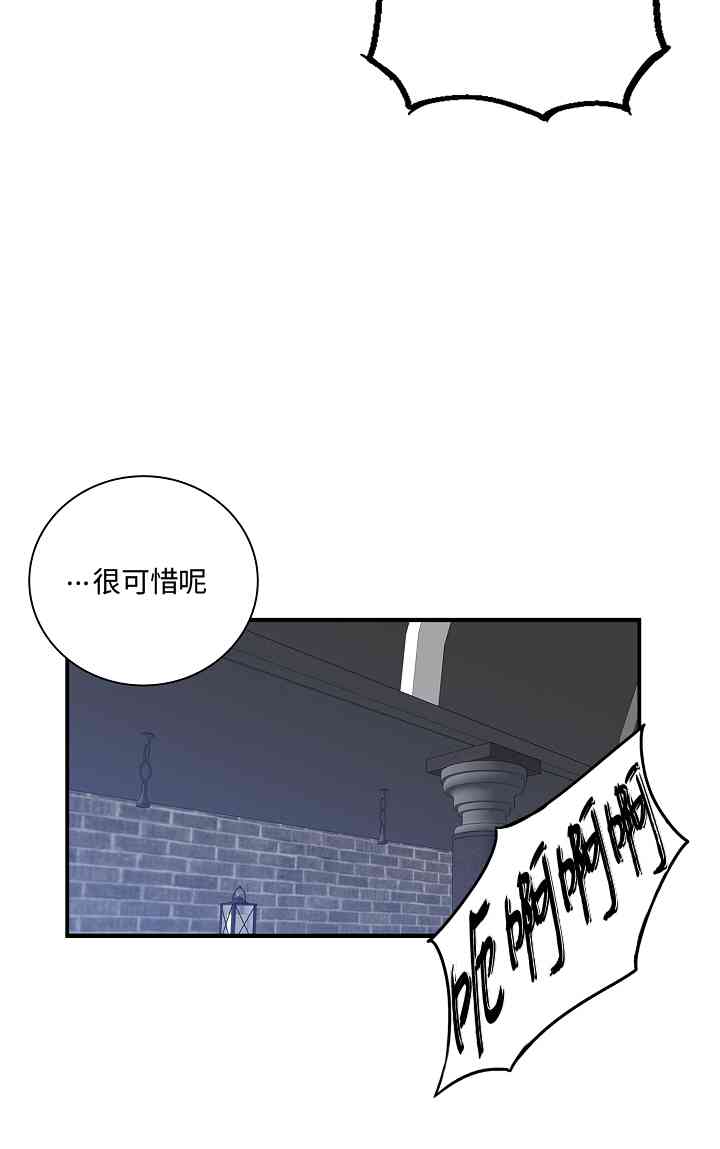 7话33