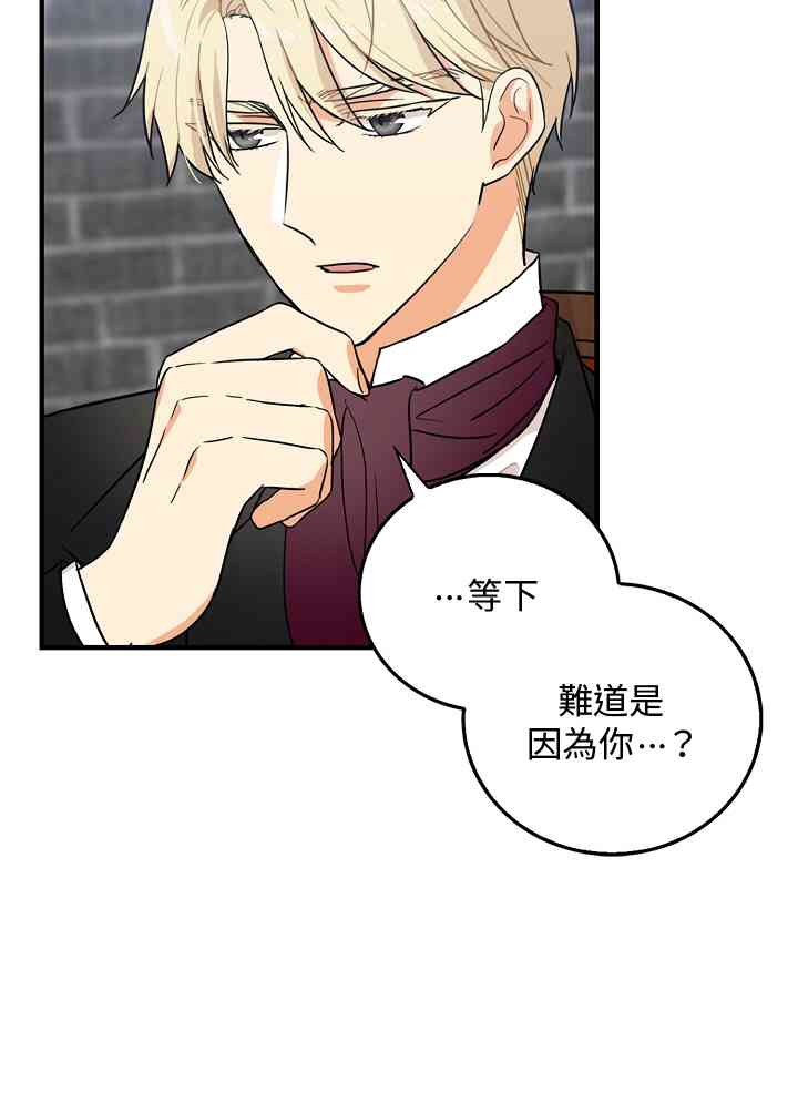 7话37