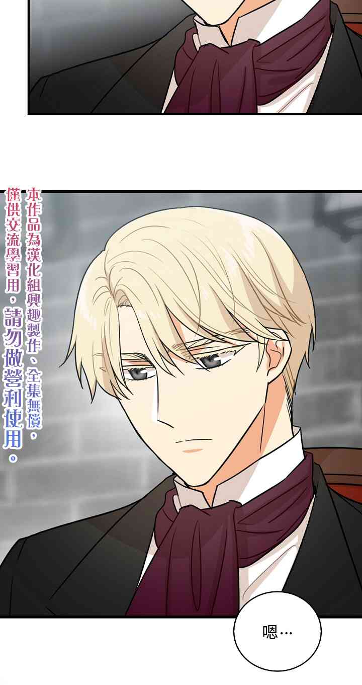 7话39