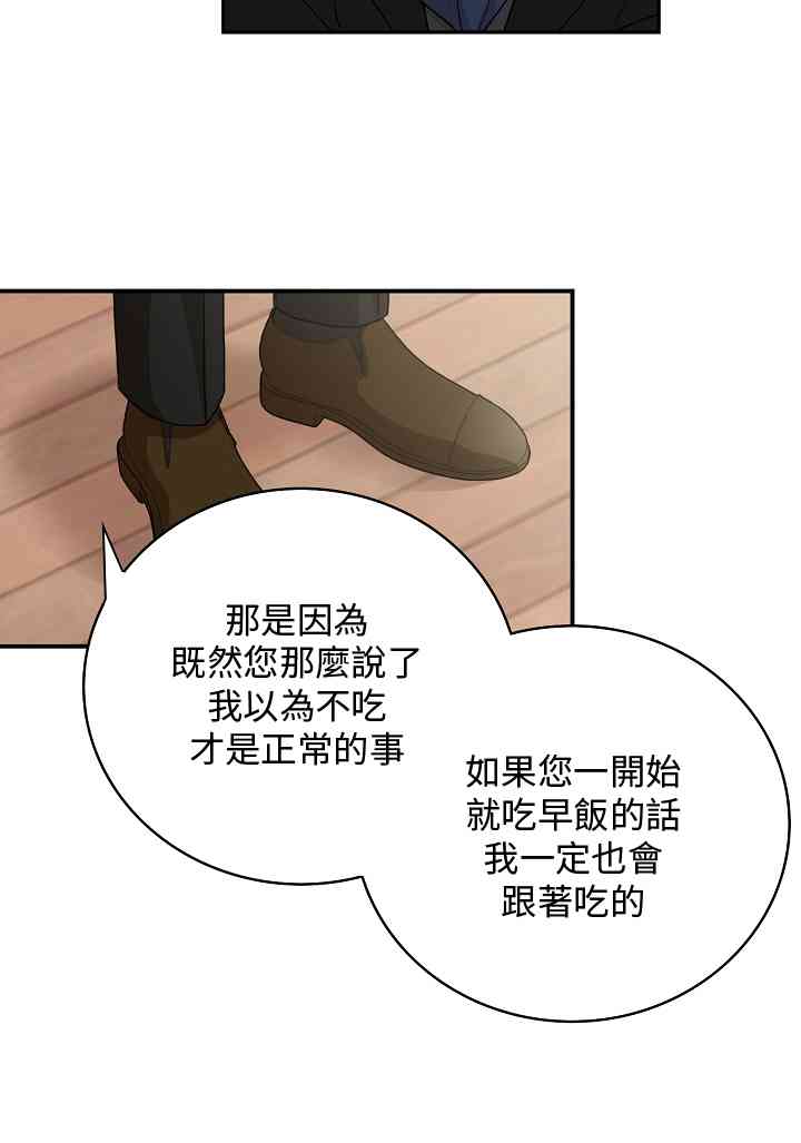 7话9
