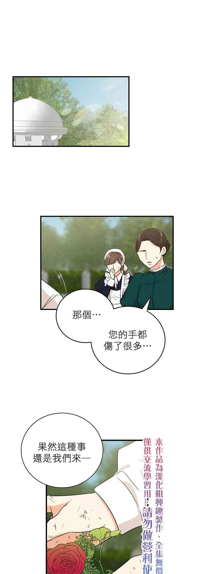9话0