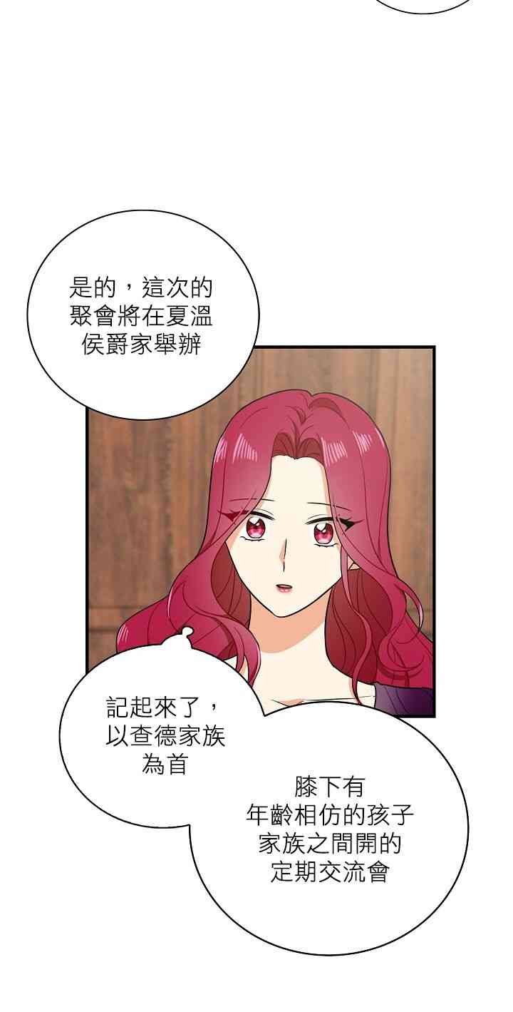 9话15
