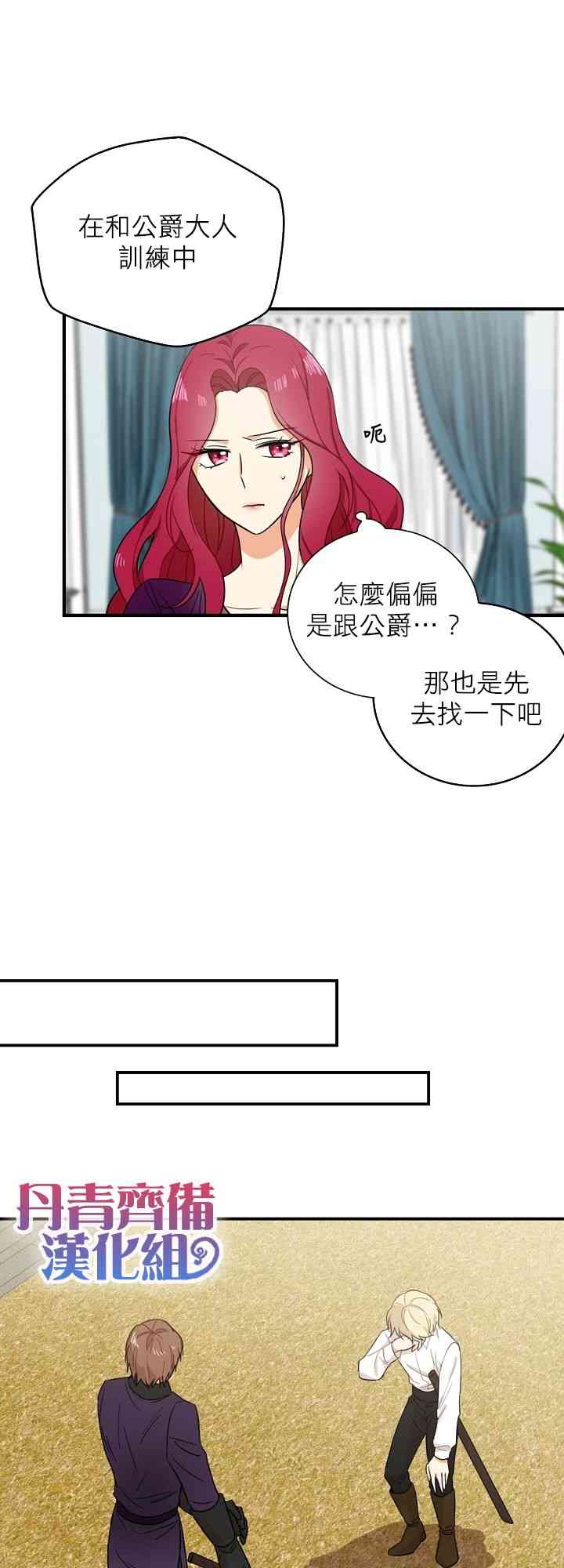 9话22