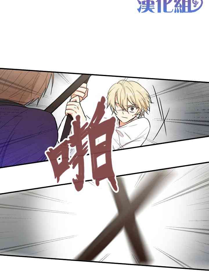 9话27