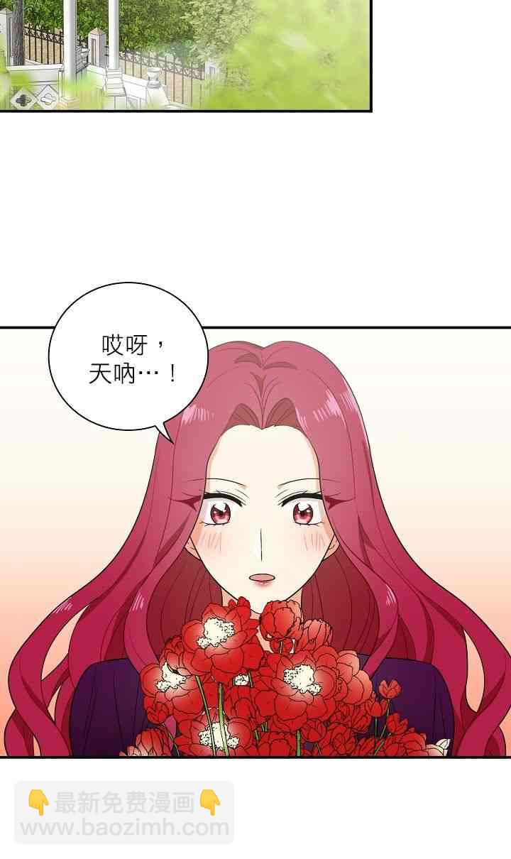 9话3