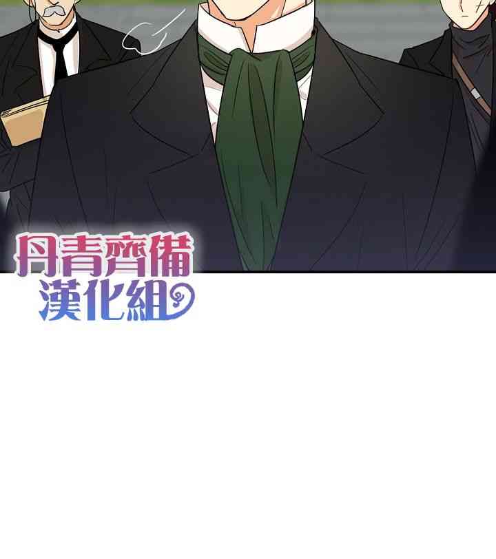 9话31