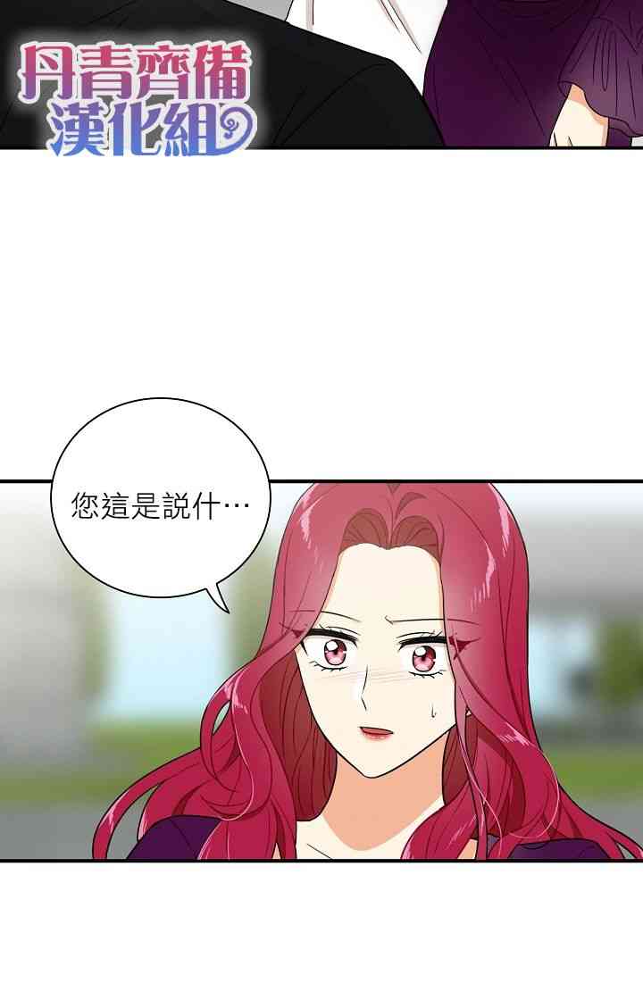 9话33