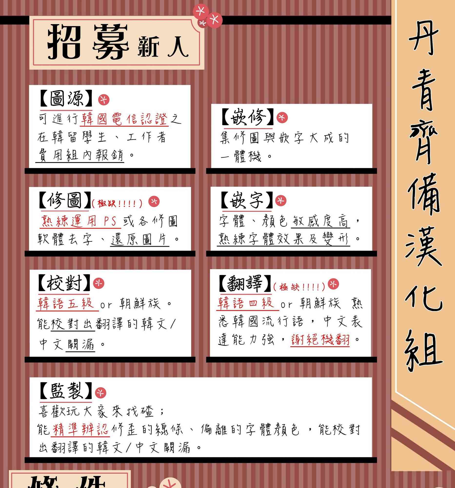 9话39