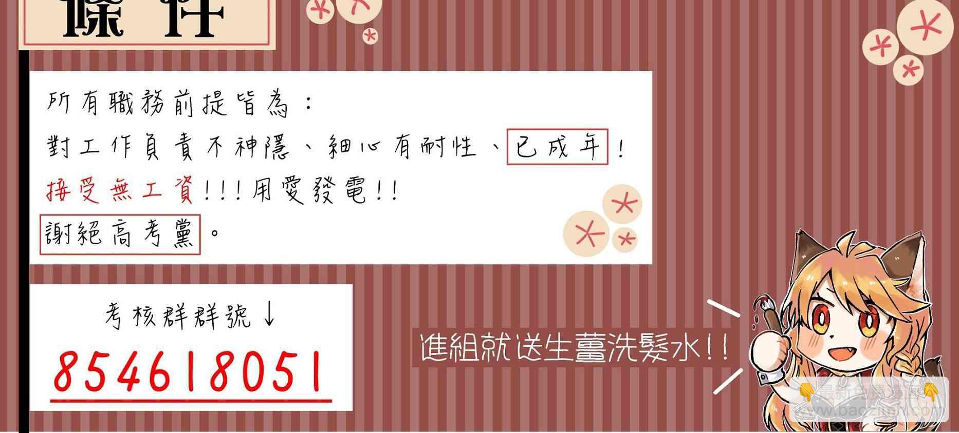 9话40