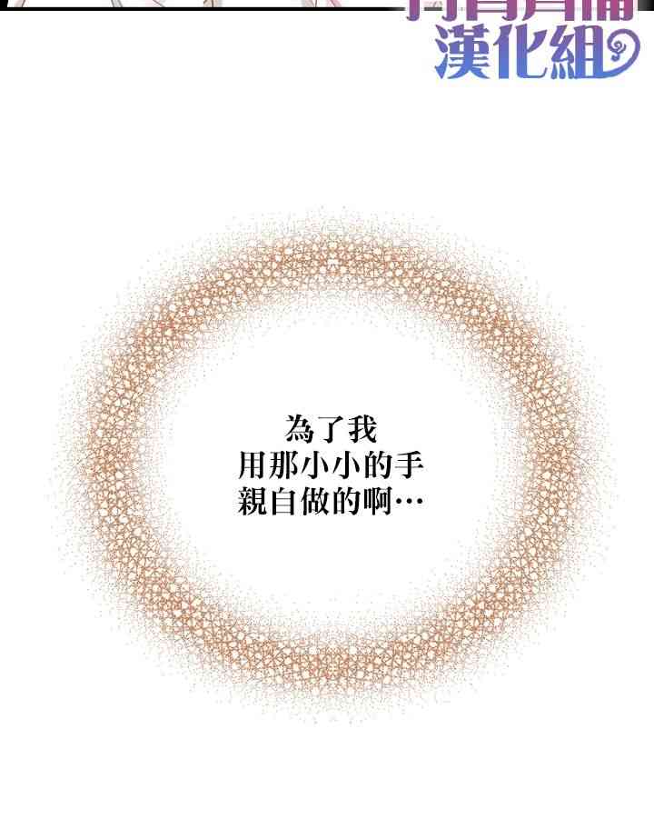 9话5