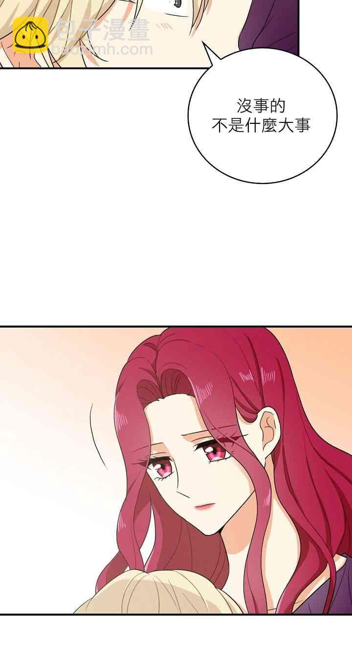 9话7