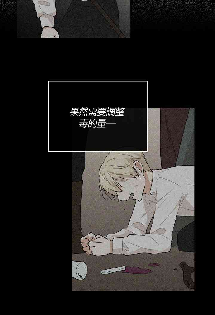 11话28