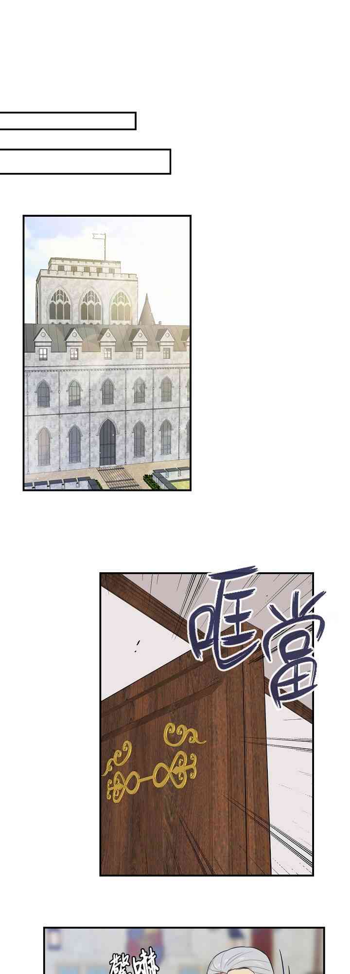14话0