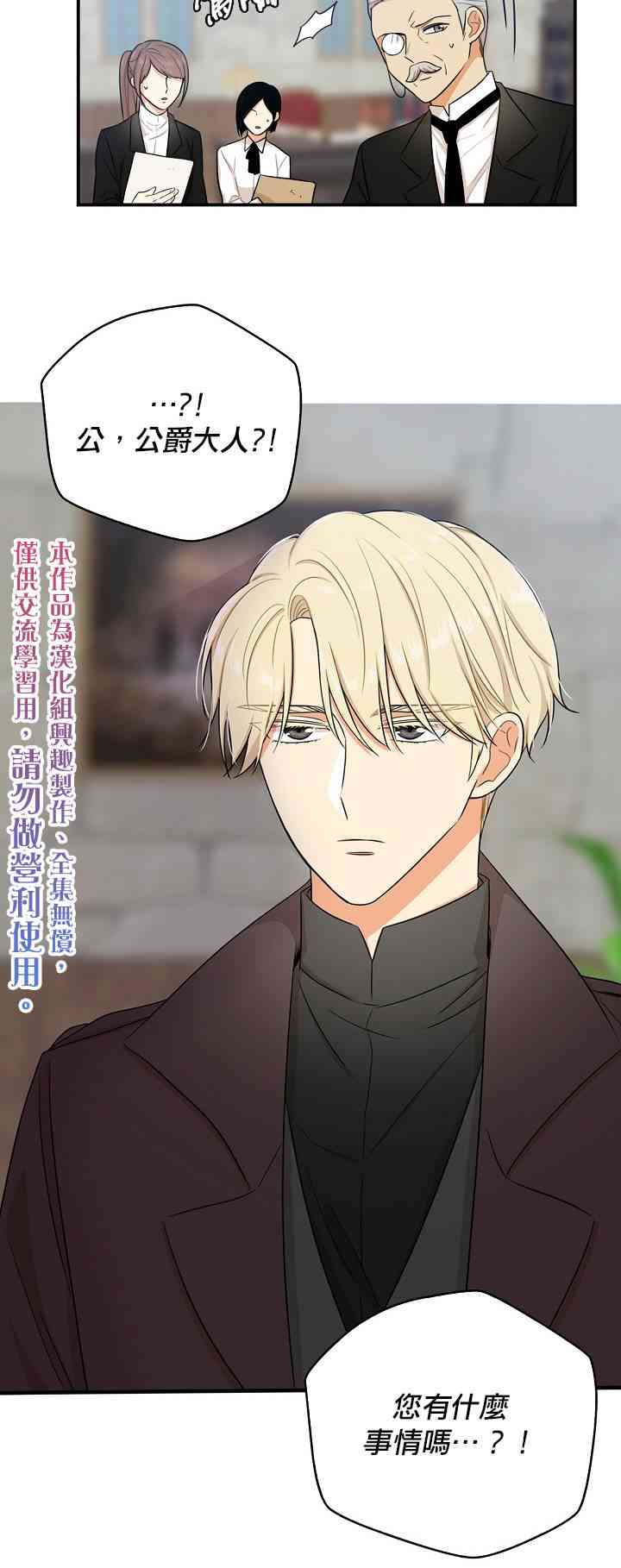 14话1