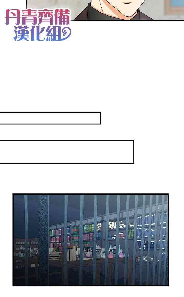 14话11