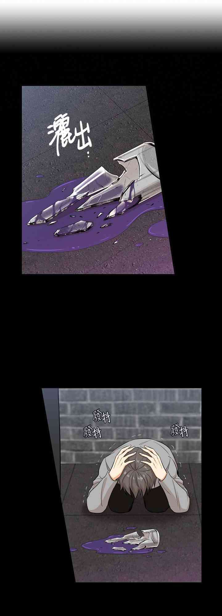 14话12