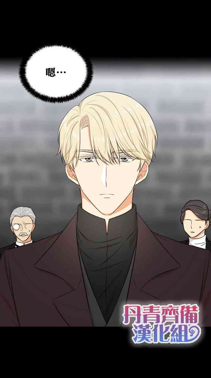 14话13