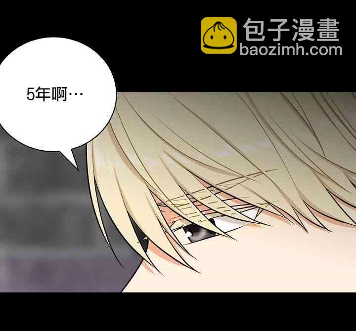 14话23