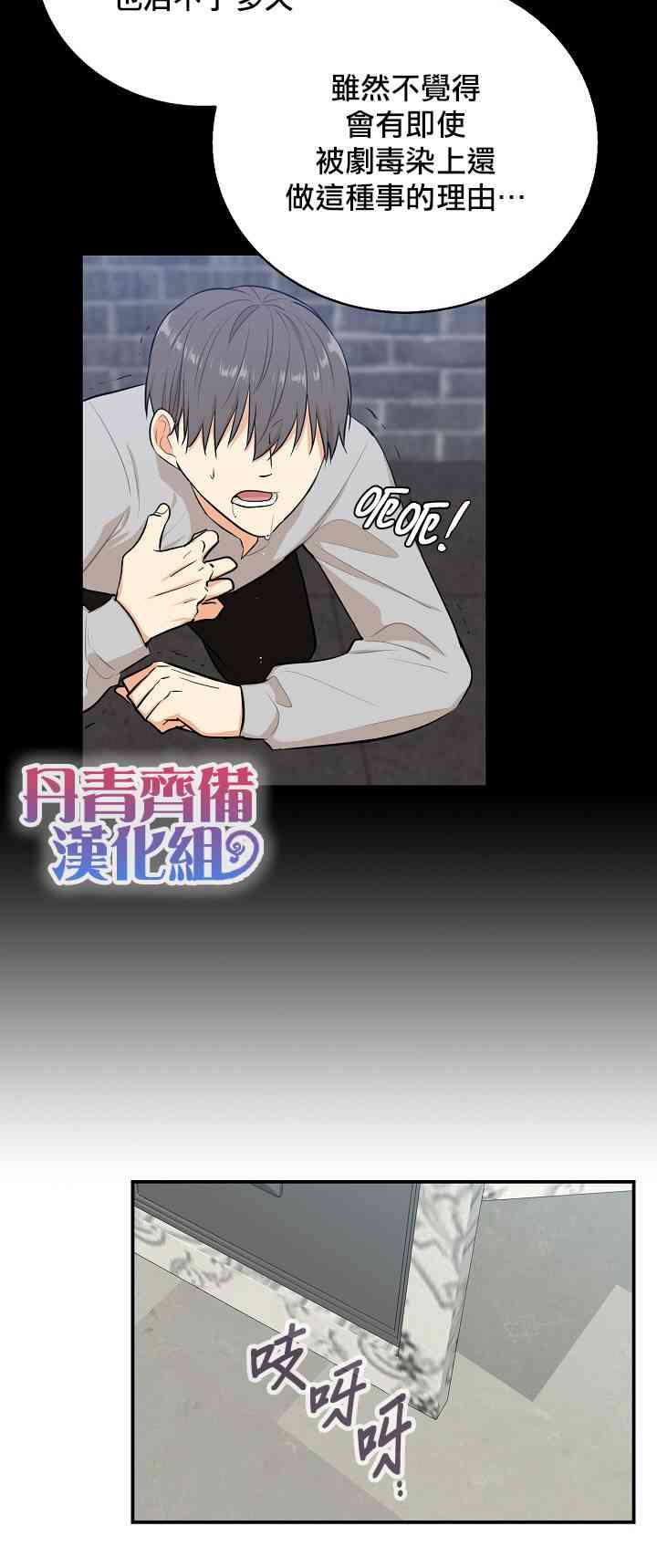 14话27