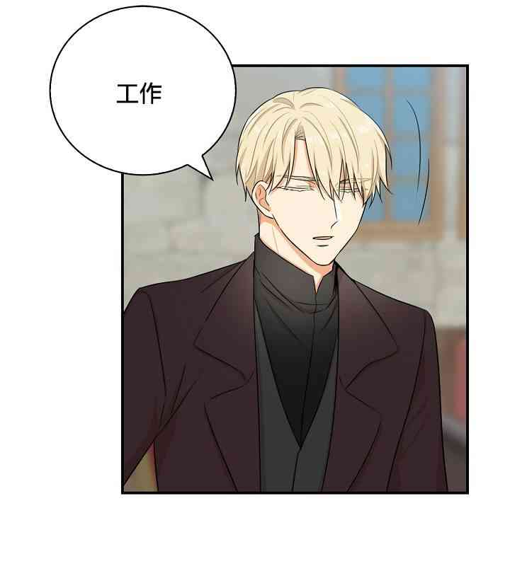 14话3
