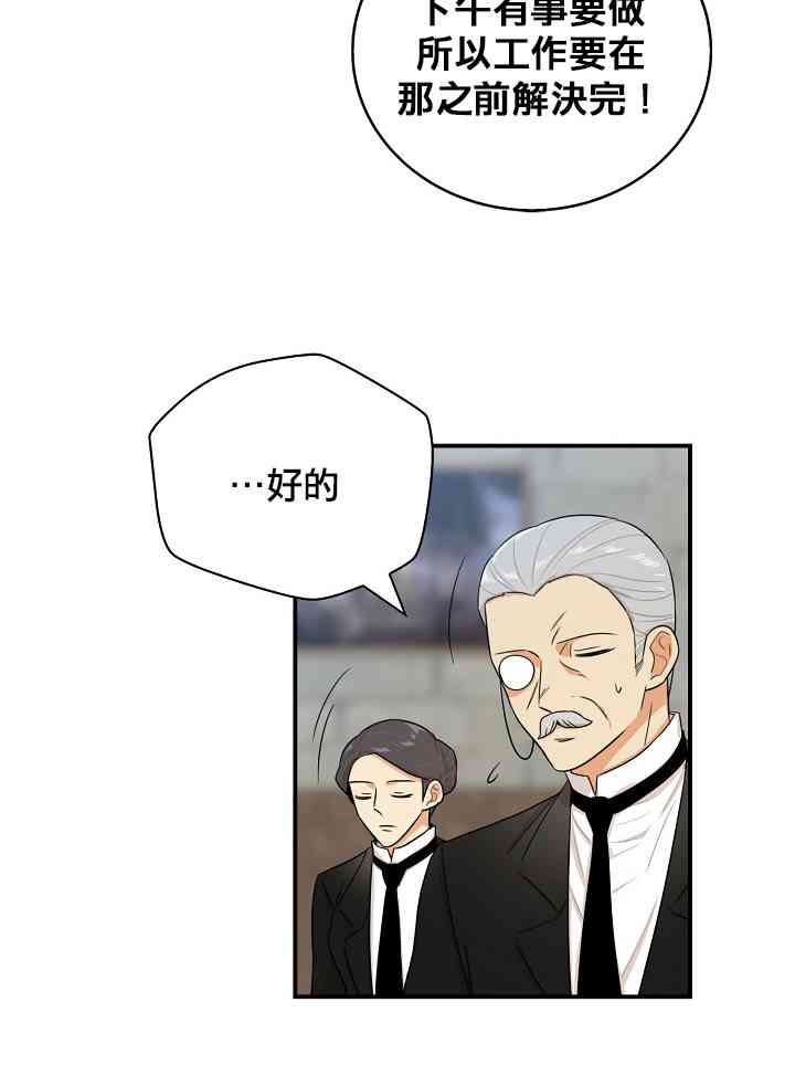 14话5